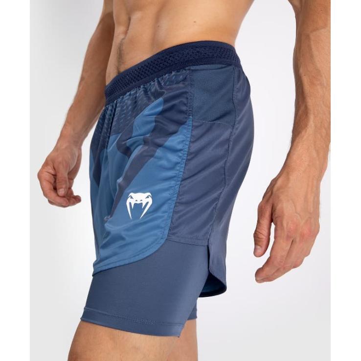 Venum Attack-short - Zwart