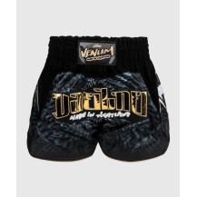 Venum Attack Muay Thai-broek - zwart grijs