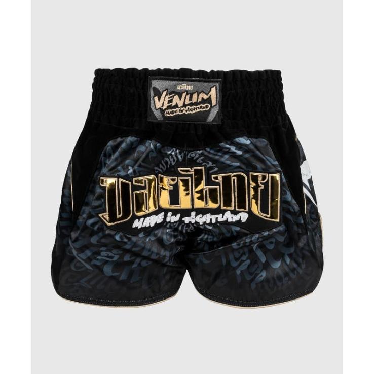 Venum Attack Muay Thai-broek - zwart grijs