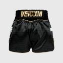 Venum Attack Kids Muay Thai Broek - zwart groen